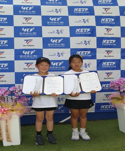 가평 G-스포츠클럽 전이제 전국 테니스대회 우승 입상