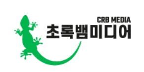 초록뱀미디어, 캡티브 채널 추가 확보 ‘위라이크 인수, PP 사업 저변 확대’