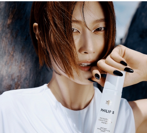 이미지 : 필립비 제공