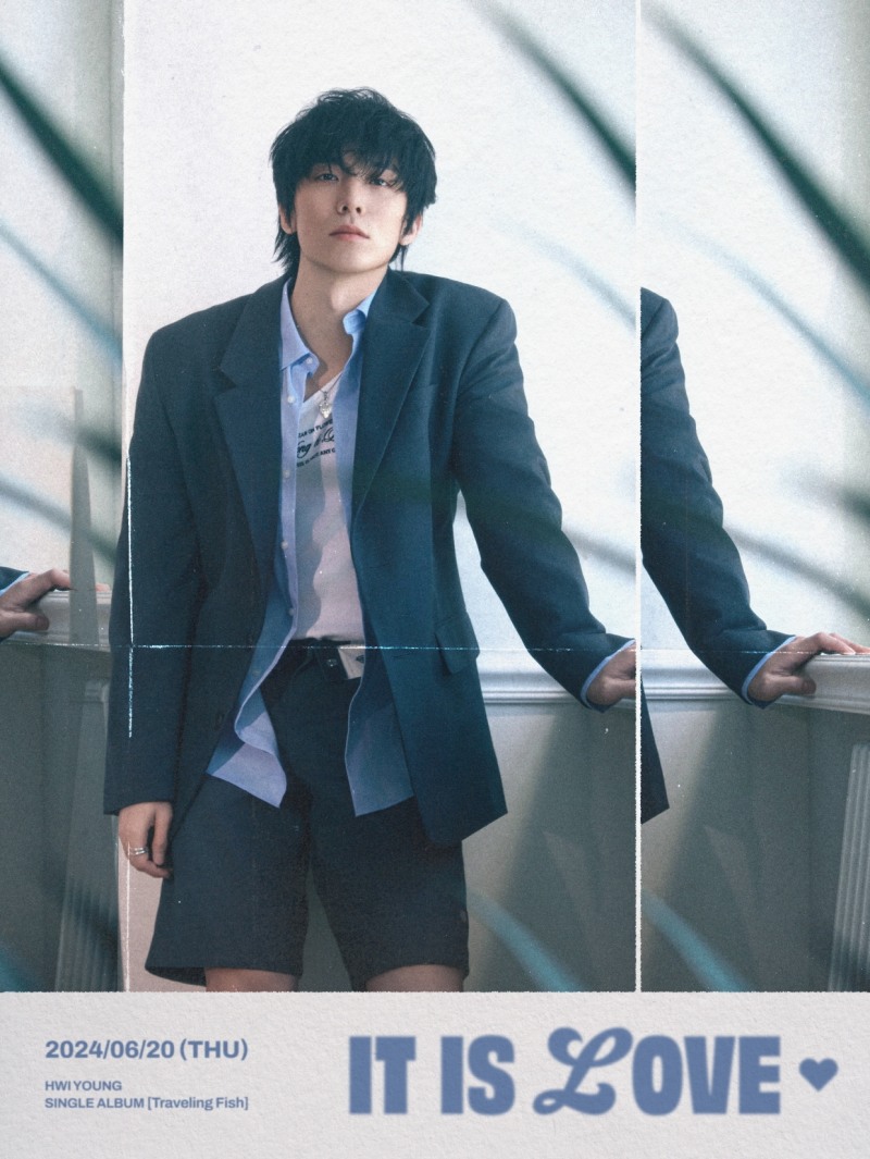 SF9 휘영, 20일 첫 싱글 앨범 발매…타이틀곡 ‘IT IS L0VE ♥’