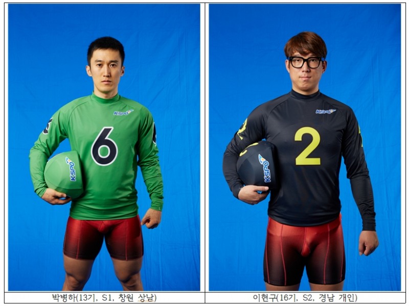 경륜 순위, 인지도 보다는 최근 흐름 좋은 선수를 주목해야!