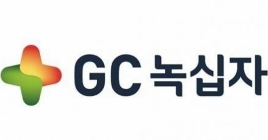 GC녹십자 산필리포증후군 치료제, 美 FDA 패스트트랙 지정