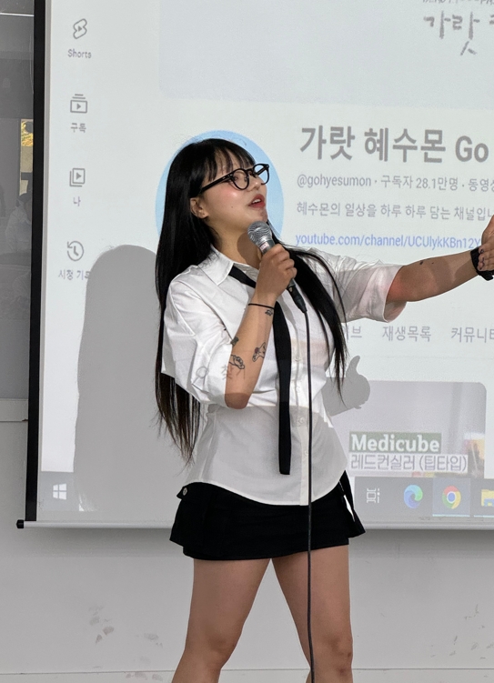 조혜수_사진제공: 에프유