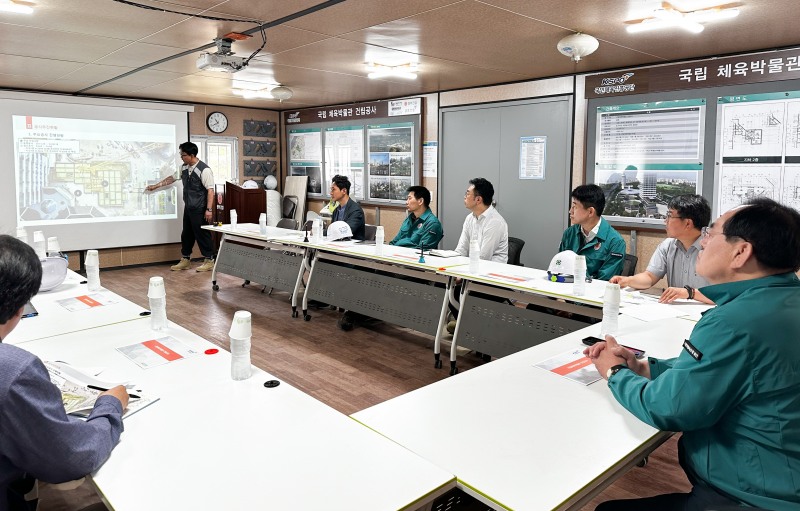 국민체육진흥공단_국립스포츠박물관 건설현장 안전점검 사진