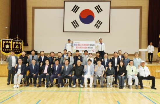 2024년 옹진군협회장기 축구·배구대회