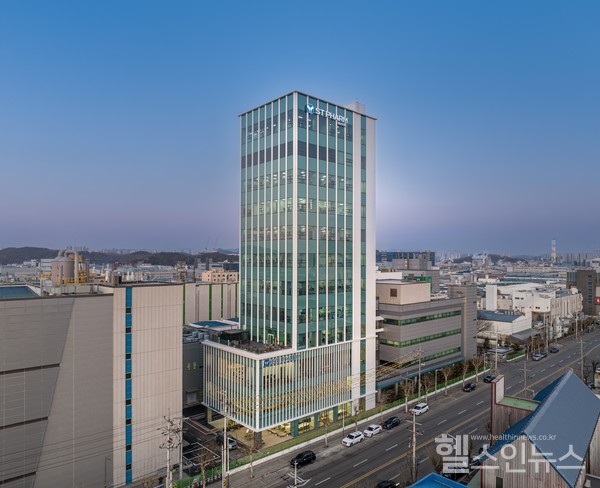 에스티팜반월전경