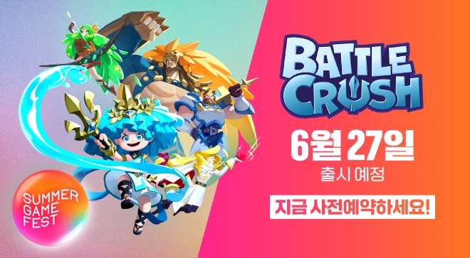 NC는 (현지 시각) 지난 7일부터 10일까지 미국 로스앤젤레스에서 진행 중인 온·오프라인 글로벌 게임쇼인 ‘SGF 2024(SGF)’에 참가해 ‘배틀크러쉬’ 신규 영상과 출시 정보를 공개했다고 10일 밝혔다. (사진 = NC 제공)