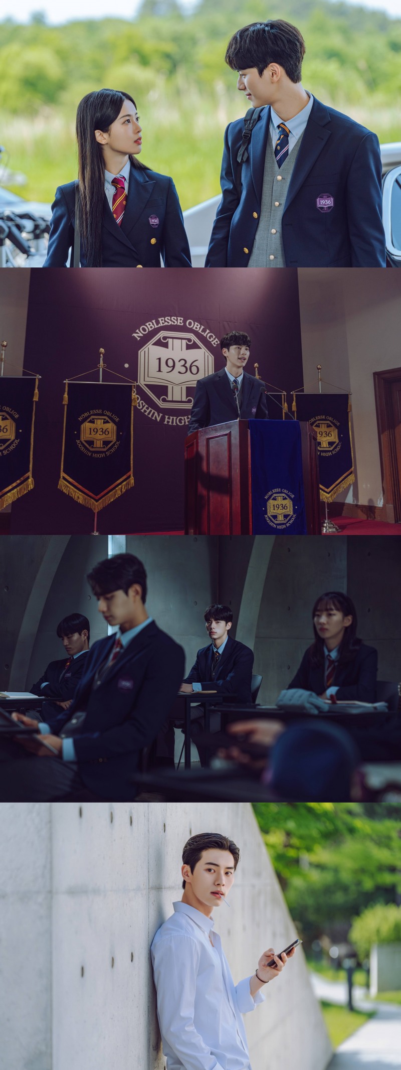 ‘하이라키’ 이채민, 순한 맛 VS 매운 맛 다 되는 천의 얼굴