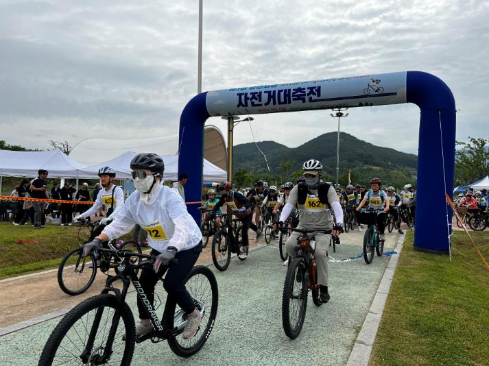 양산시, 제2회 양산시민 자전거 대축전 성료