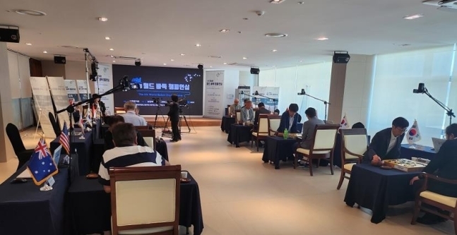 4회 월드 바둑 대회 장면