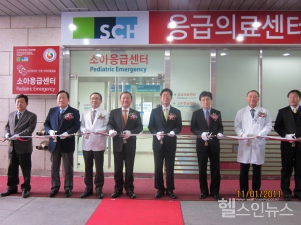 2011년1월11일,당시최원영보곤복지부차관이참석한순천향대천안병원소아응급센터개소식(출처:보건복지부)