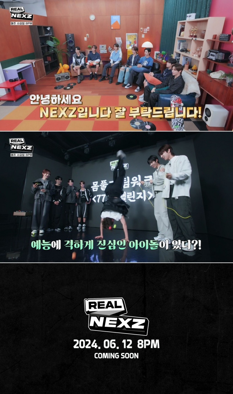 NEXZ, 자체 콘텐츠 'REAL NEXZ' 예고…티저 속 엉뚱 에너지 눈길