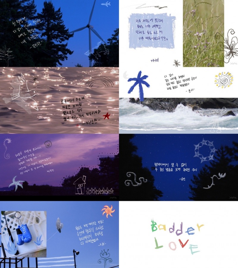 이븐(EVNNE), 미니 3집 타이틀곡 ‘Badder Love’ 티저 공개…청춘 영화 같은 극강의 청량함