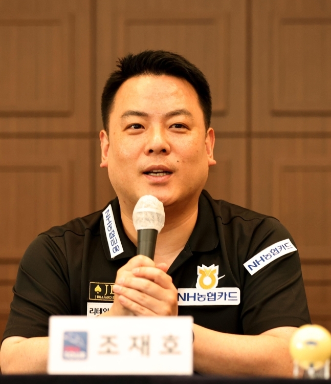 새 시즌 각오를 밝히는 조재호