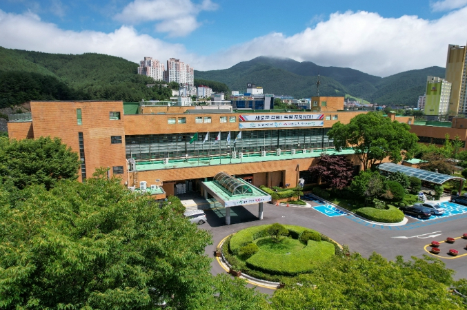 태백시청
