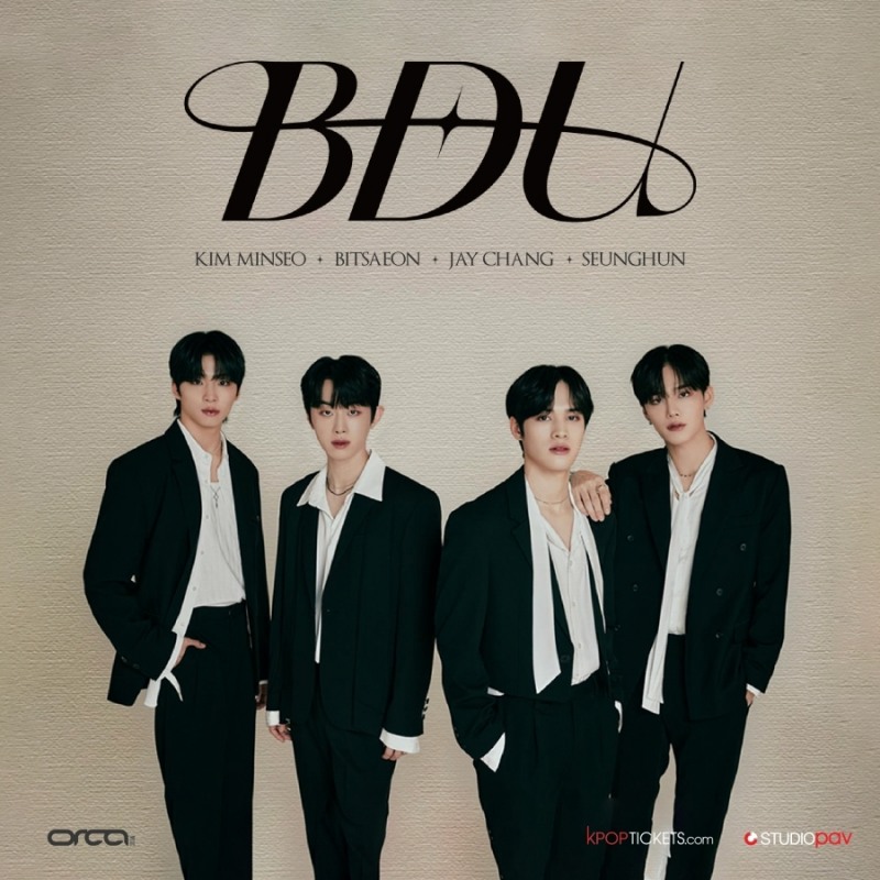 비디유, 정식 데뷔 전 첫 월드 투어 개최 확정…‘글로벌 시장으로 힘찬 도약’