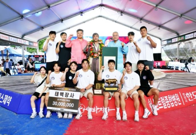 증평군청 인삼씨름단‘김진용 선수’강릉 단오장사 씨름대회 태백장사 등극