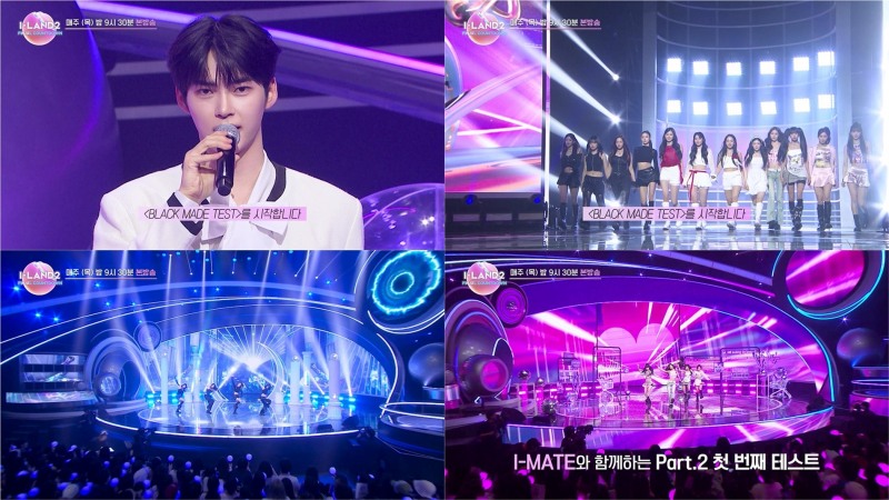 “이젠 진짜 경쟁” ‘아이랜드2’, 철저한 개인전 시작에 현장 방청 열기 고조