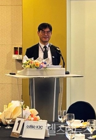박병관신임CDISCK3C회장이취임식