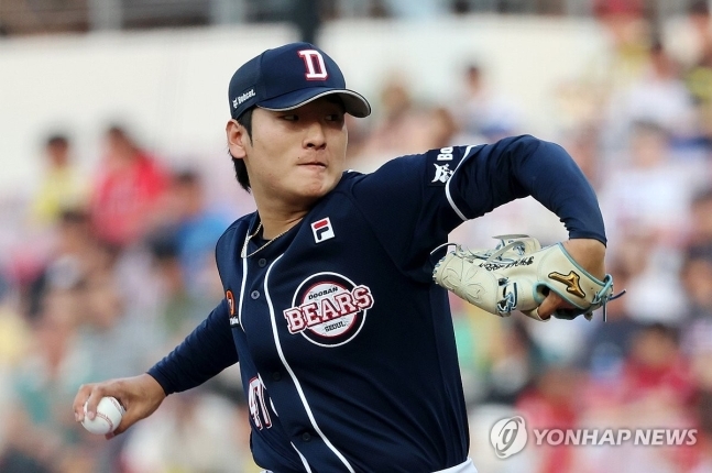 두산 베어스의 토종 에이스 곽빈