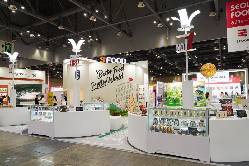 사진 제공=에쓰푸드, 2024 서울국제식품산업대전에 참가한 에쓰푸드