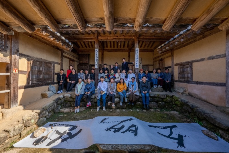 풍기애삼의 한옥 애삼뜰, 소백산풍류와 함께 홍삼 문화의 중심으로