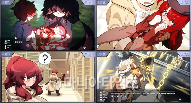 주인공의 다양한 행보는 나중에 다시 확인 가능하니 다양한 이야기를 경험해 보기로 하자. 자료 출처 : 인게임 화면.