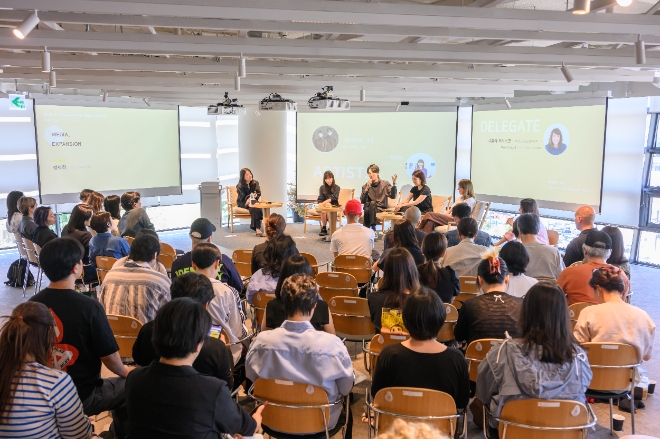 사진=3일차 Dive into Korean Art: Media Ground 아티스트 토크 세션