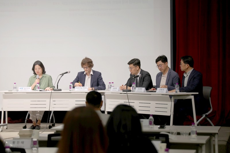 세계교육문화원, 숭실평화통일연구원과 이주 배경 청소년 위한 공동학술대회 열어