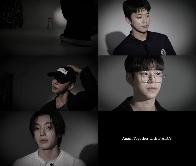 문종업X정대현X유영재X방용국, 컴백 예고 다큐멘터리 티저 공개…"음악적으로 얼마나 성장 했는지 제대로 보여드릴 것“