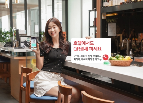 사진=BC카드 제공