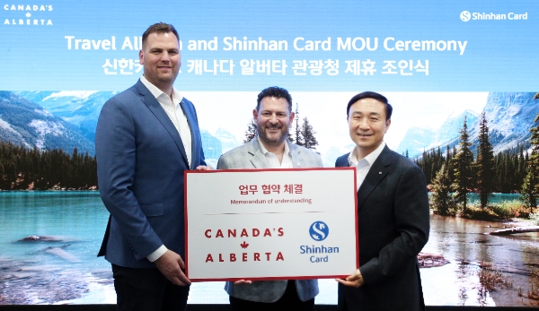 사진=신한카드 제공