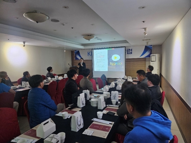 사진=주식회사 에그풀 심효준 대표이사가 IR발표를 진행하는 모습