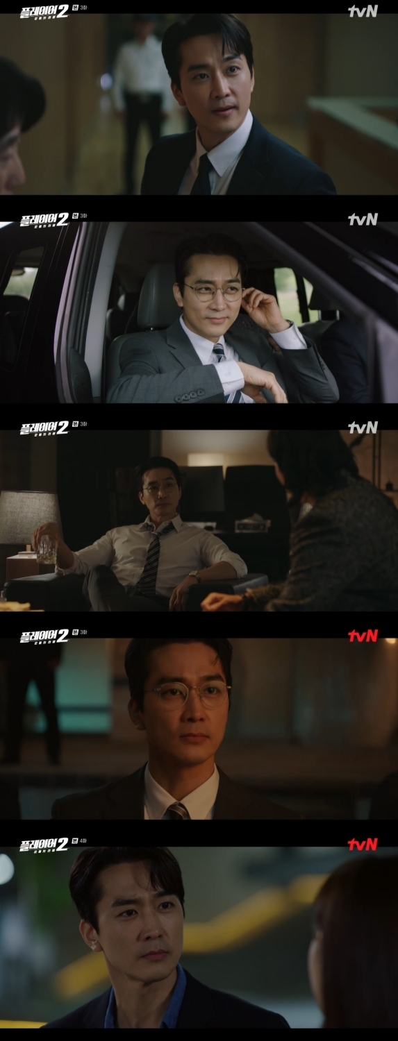 “우린 그냥 지옥 가자” ‘플레이어2: 꾼들의 전쟁’ 송승헌, 복수 서사 깊이 더했다