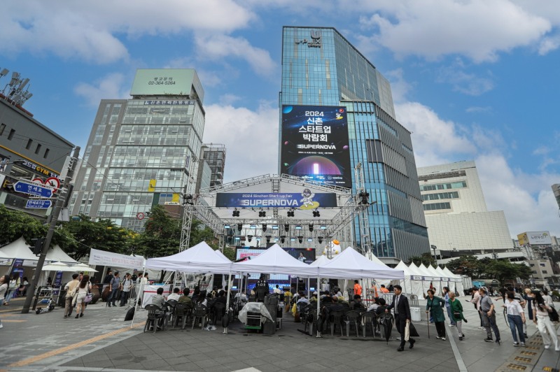 ‘2024 신촌 스타트업 박람회’ 성공적 마무리