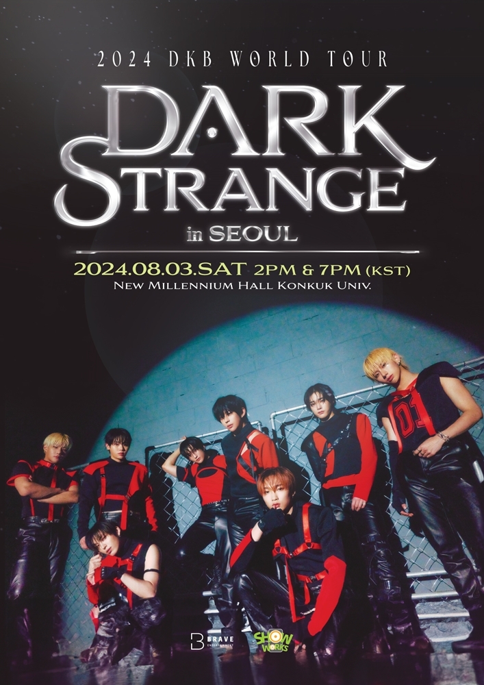 다크비, 첫 월드투어 서울 공연 포스터 공개…시공간 초월한 8인의 히어로