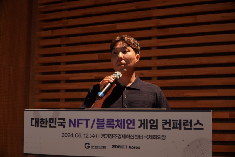 '제3회 대한민국 NFT/블록체인 게임 컨퍼런스' 현장에서 강연을 진행 중인 바이낸스 박종석 BNB 체인 한국사업총괄.