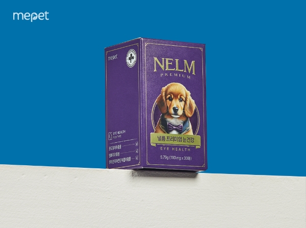 에이아이포펫 ‘낼름 프리미엄 눈건강’
