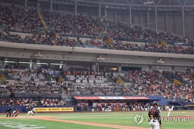 '역대급' 프로야구 관중 입장.. 그 배경엔 '전력 평준화?' 치열한 순위싸움~ 재밌어!