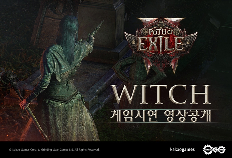 카카오게임즈, 기대작 '패스오브엑자일2' 직업 '위치' 시연 영상 공개
