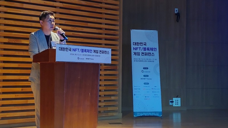 이루다 컴투스플랫폼 본부장.