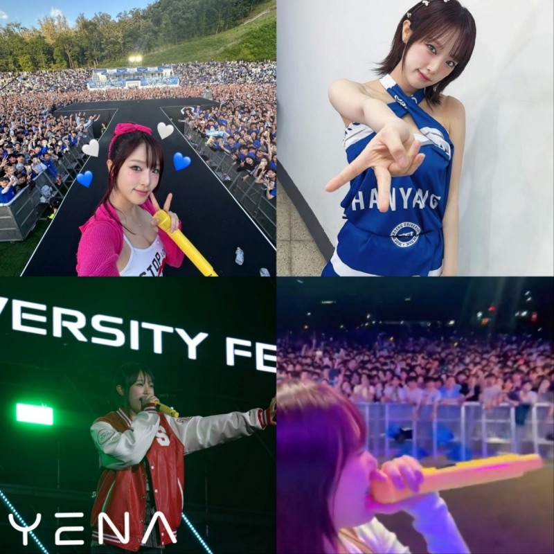 최예나, ‘가수+예능+축제’ 다 잡았다…육각형 아티스트의 전천후 활약