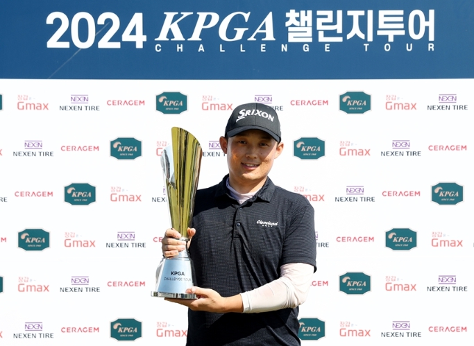 KPGA 챌린지투어 8회 대회 최승현