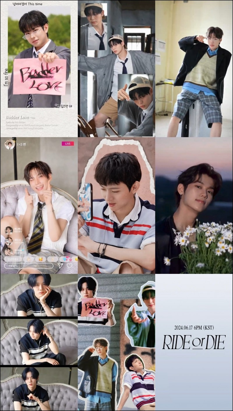 이븐(EVNNE), 미니 3집 트랙 스포일러 공개…청량한 매력 예고