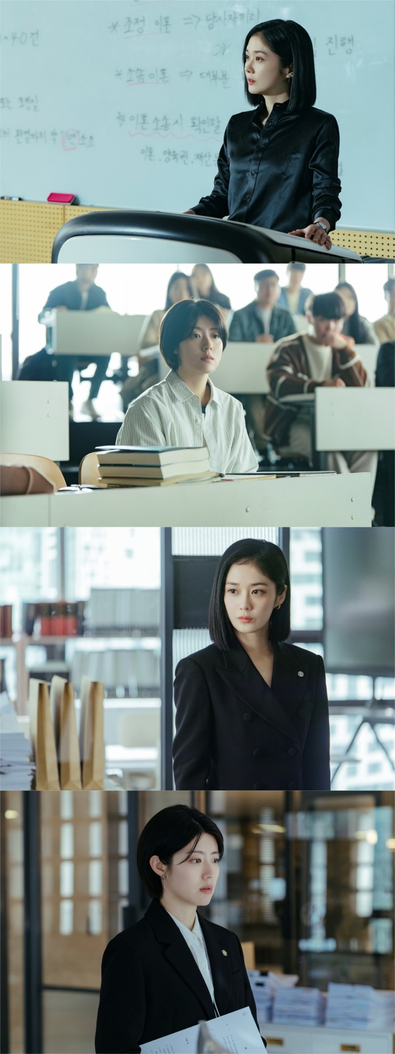 ‘굿파트너’ 장나라X남지현, 화끈하고 시원한 ‘단짠’ 워맨스가 기대되는 이유