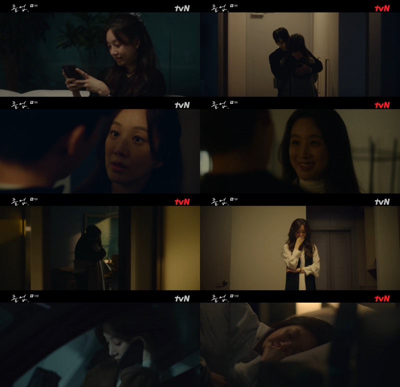 ‘졸업’ 정려원, 솔직해서 더 끌린다…‘설렘X과몰입’ 유발하는 현실 공감 어록