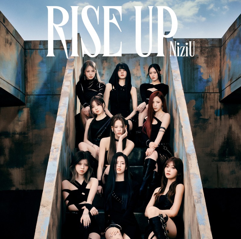 NiziU, 내달 24일 일본 첫 EP 'RISE UP' 발매…시크 도도 매력 담긴 포토 최초 공개