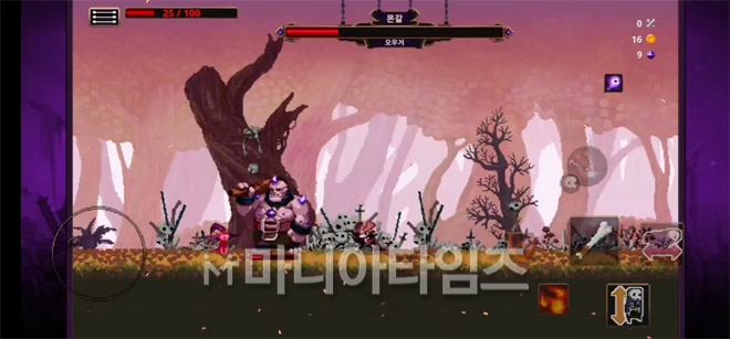 'Skul: The Hero Slayer' 모바일 버전 인게임 화면 캡처. 이걸 화면 터치로 하기엔 체감 난이도가 너무 높았다.