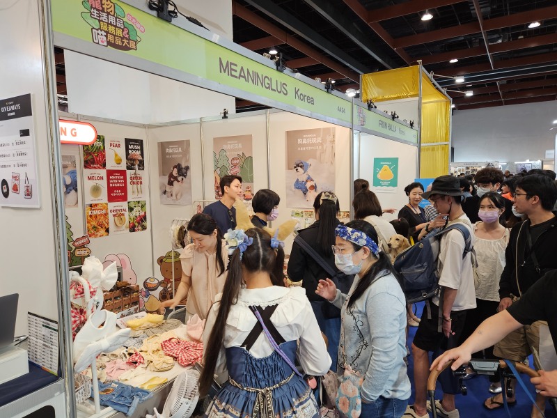 2024 타이베이 국제 반려동물용품 및 서비스박람회 성료