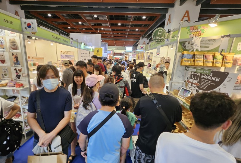 2024 타이베이 국제 반려동물용품 및 서비스박람회 성료